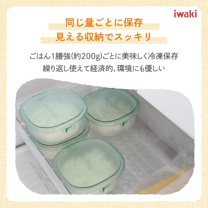 Iwaki Pink Heat-Resistant Glass Storage Container Square Small 450ml