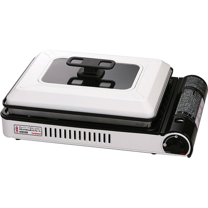 Iwatani Gas Hot Plate Yakijozusan Alpha CB-GHP-A Portable Stove-Kiichin - The #1 Place for Japanese Goods in Your Hand!