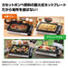 Iwatani Gas Hot Plate Yakijozusan Alpha CB-GHP-A Portable Stove-Kiichin - The #1 Place for Japanese Goods in Your Hand!