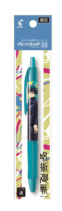 Pilot Acroball Jujutsu Kaisen Megumi Fushiguro Oil-Based Ballpoint Pen