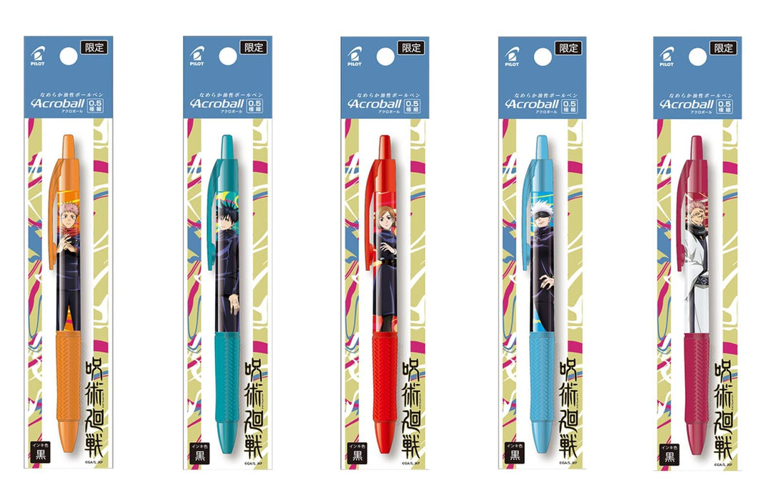 Pilot Acroball Jujutsu Kaisen Megumi Fushiguro Oil-Based Ballpoint Pen