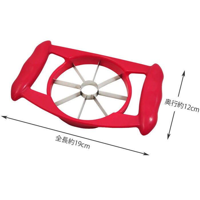 Kai Corporation Apple Cutter 8-Wedge Easy Divider for Broad Beans DH2614-Kiichin - The #1 Place for Japanese Goods in Your Hand!