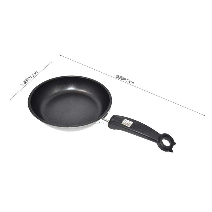 Kai Corporation Nyammy DW5658 20Cm IH Compatible Cat Frying Pan-Kiichin - The #1 Place for Japanese Goods in Your Hand!