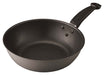 Kai Corporation 24Cm Cat Frying Pan - IH Compatible Nyammy DW5657 Cooking Essentials-Kiichin - The #1 Place for Japanese Goods in Your Hand!