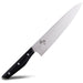 Kai Corporation Seki Magoroku 210mm Stainless Chef Knife - Dishwasher Safe-Kiichin - The #1 Place for Japanese Goods in Your Hand!