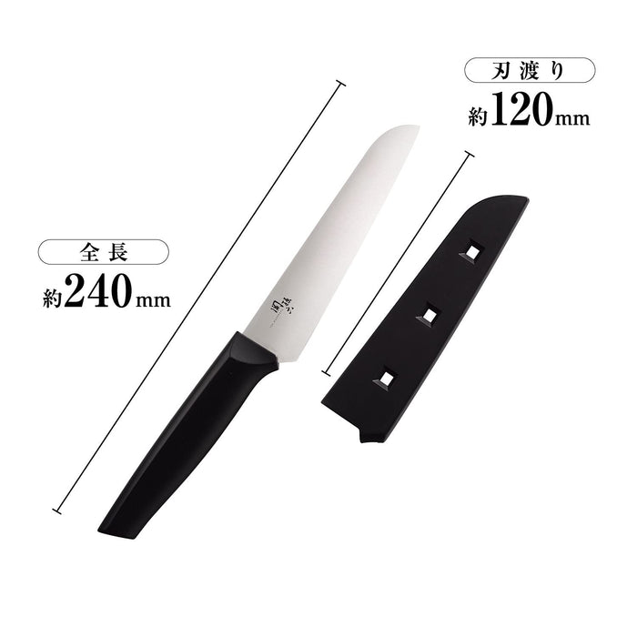 Kai Corporation Compact Knife Seki Magoroku DH3342 With Sheath Japan Made