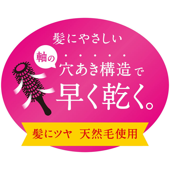 Kai Corporation Natural Bristle Roll Brush 50mm Air Permeable 1 Pack