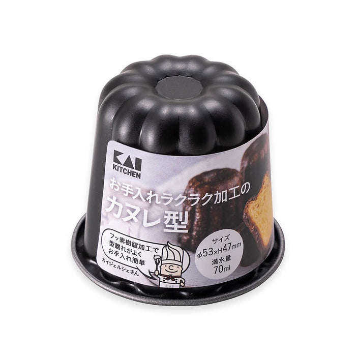 Kai Corporation Canelé Mold Small 53x47mm Fluorine Nonstick Kai Kitchen Mold-Kiichin - The #1 Place for Japanese Goods in Your Hand!