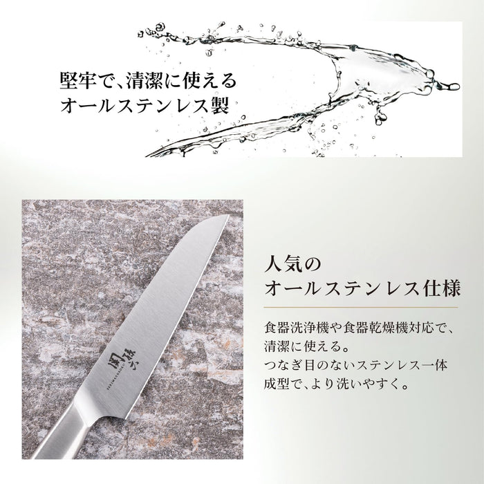 Kai Corporation Seki Magoroku Compact All Stainless Steel Knife with Sheath-Kiichin - The #1 Place for Japanese Goods in Your Hand!