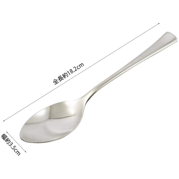 Kai Corporation Venice Curry Spoon FA284 Japan-Made High-Quality-Kiichin - The #1 Place for Japanese Goods in Your Hand!