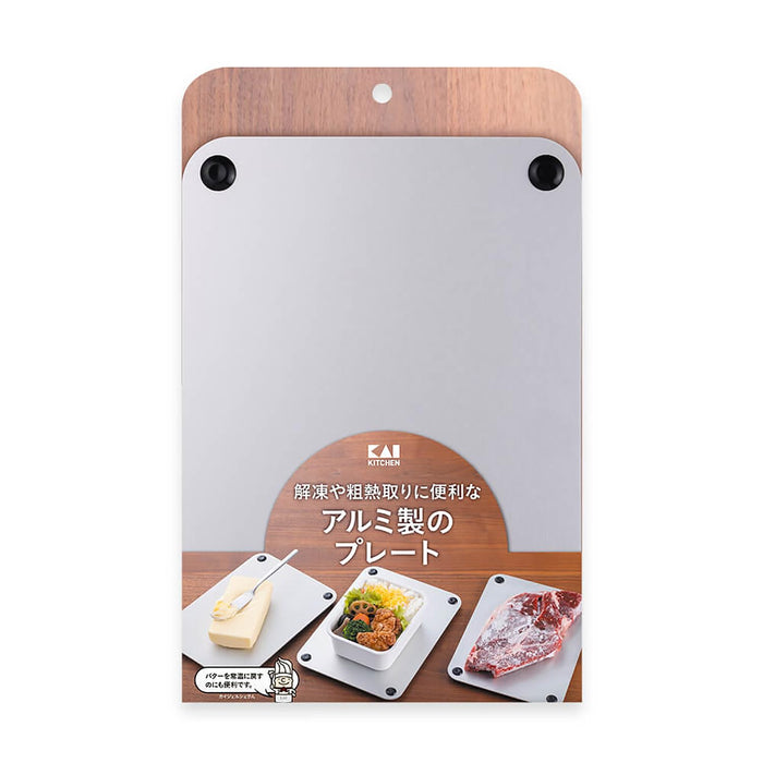 Kai Corporation Defrosting Plate and Cutting Board for Cooking and Baking-Kiichin - The #1 Place for Japanese Goods in Your Hand!