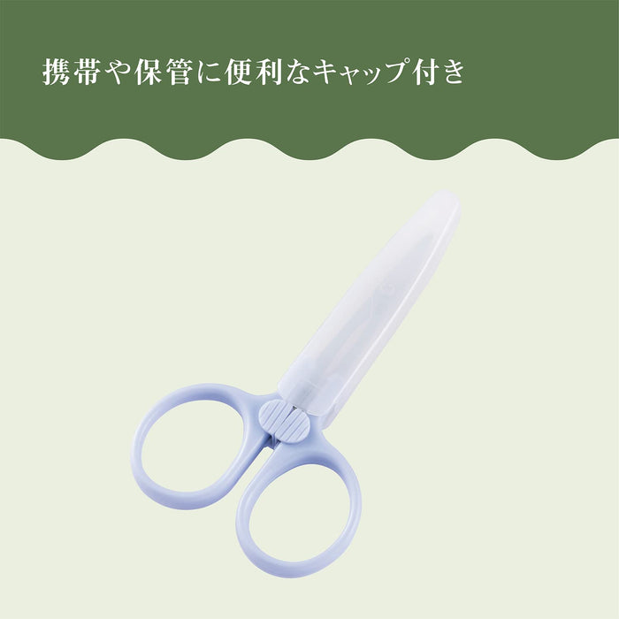 Kai Corporation Ecomono Makeup Scissors Curved Blades Caps Nose Hair Eyebrows