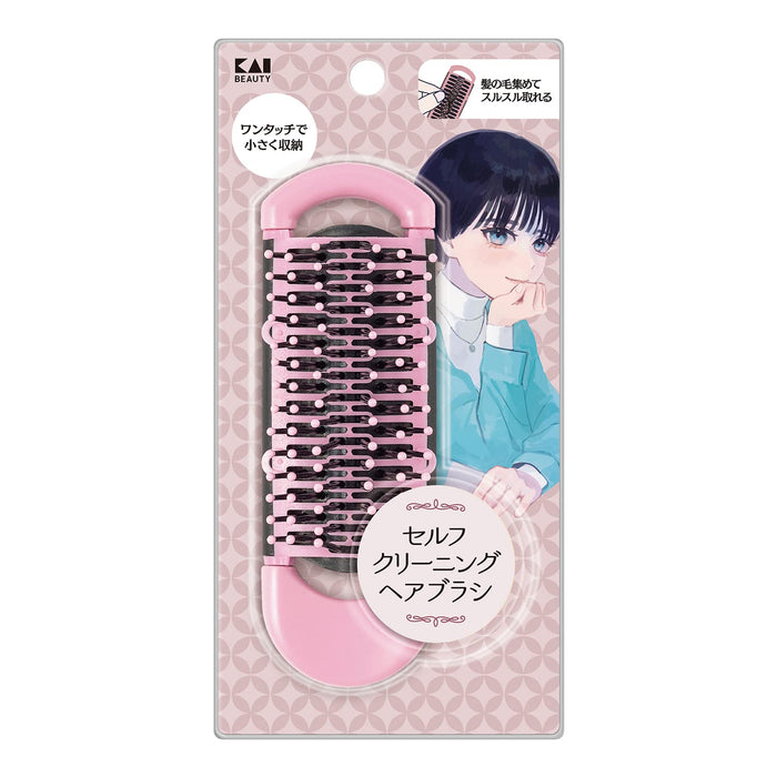 Kai Corporation Emo Self-Cleaning Hair Brush Compact Rounded Tip Kq3185