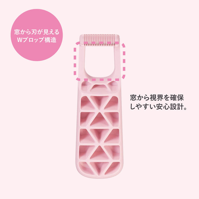 Kai Feminicare Intimate Razor 2-Pack for Hair Removal and Care