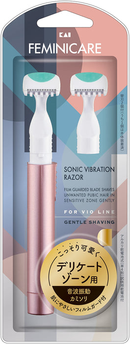 Kai Corporation Feminicare Sonic Razor for Delicate Hair Removal 1 Pack