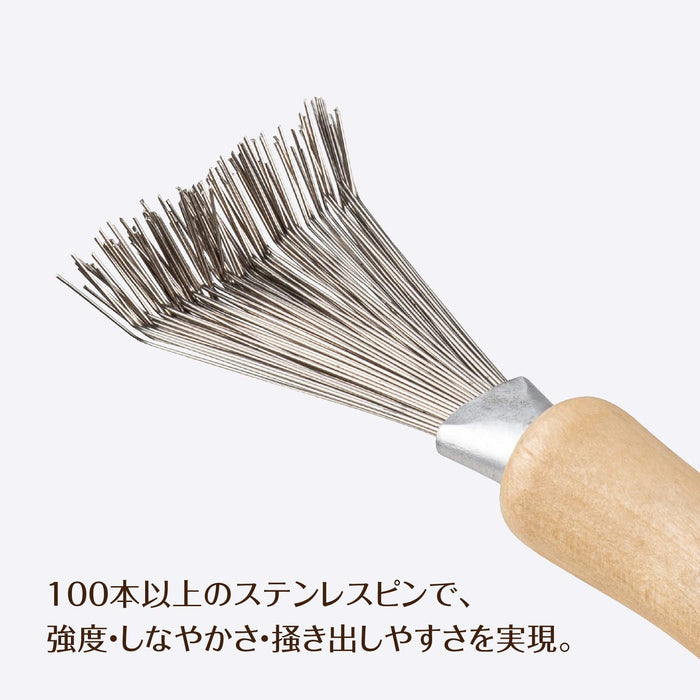 Hairbrush Cleaning Brush Brown - Hair Remover & Cleaner by Kai Corporation