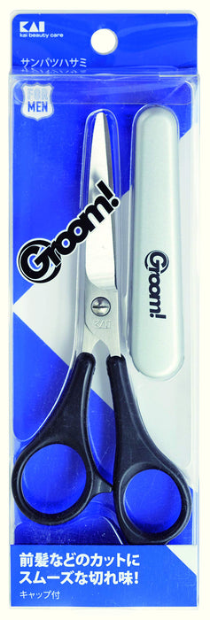 Kai Corporation HC3032 Professional Hair Clippers with Adjustable Blades