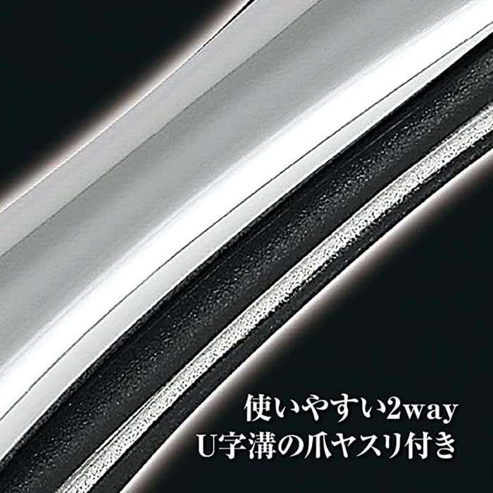 Kai Seki Magoroku Premium Quality Unisex Nail Clippers Medium Size 102