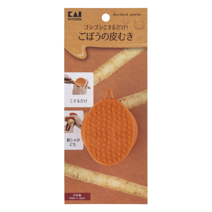 Kai Burdock Peeler with Potato Sprout Remover Orange Made in Japan