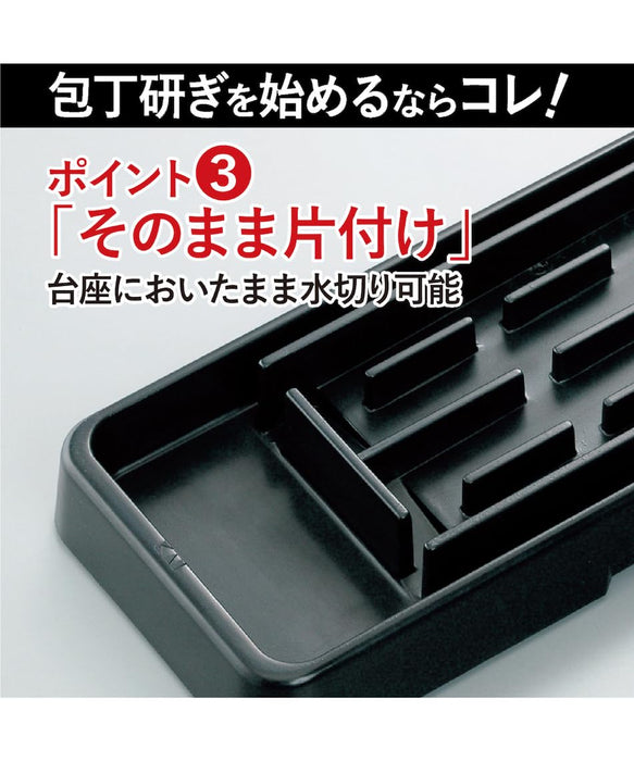 Kai Corporation Kai Combi Whetstone Set 400 1000 with Stand Ap0305-Kiichin - The #1 Place for Japanese Goods in Your Hand!