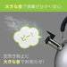 Kai Corporation 2.5L Kai Kettle Fuefuki Cheftron Japan IH Gas Compatible-Kiichin - The #1 Place for Japanese Goods in Your Hand!