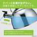 Kai Corporation 2.5L Kai Kettle Fuefuki Cheftron Japan IH Gas Compatible-Kiichin - The #1 Place for Japanese Goods in Your Hand!