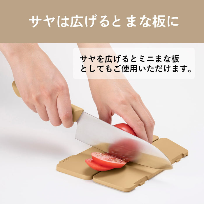 Kai Corporation Multi-Purpose 165mm Santoku Knife with Sheath Beige Dishwasher Safe