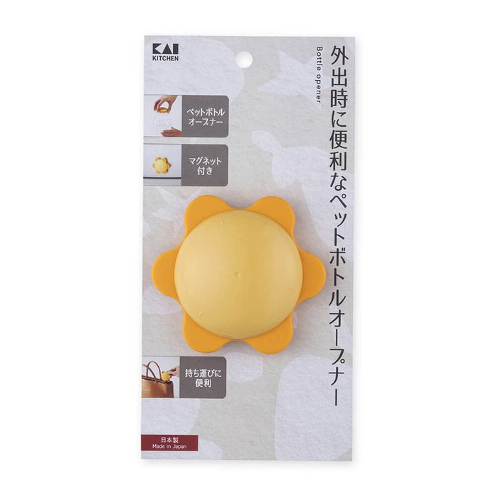 Kai Plastic Bottle Opener Fits 30-32mm Lids Magnetic Storage Japan Made