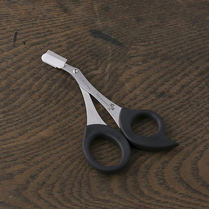 Kai Corporation Kai Seki Magoroku Beard Scissors Comb Set for Men - Made in Japan