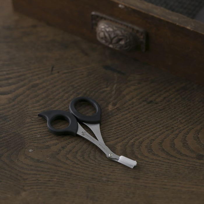 Kai Corporation Kai Seki Magoroku Beard Scissors Comb Set for Men - Made in Japan