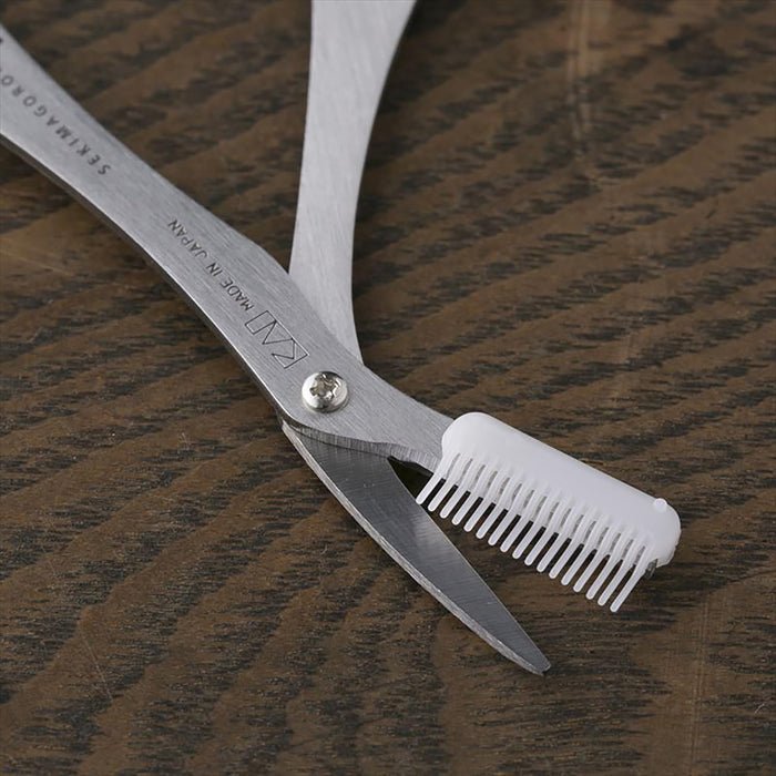 Kai Corporation Kai Seki Magoroku Beard Scissors Comb Set for Men - Made in Japan