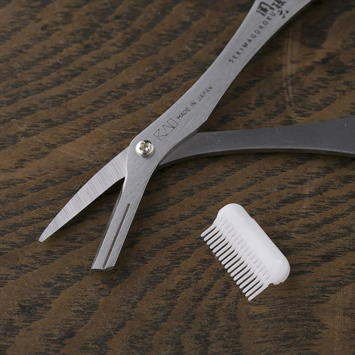 Kai Corporation Kai Seki Magoroku Beard Scissors Comb Set for Men - Made in Japan