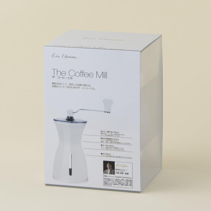 Kai Corporation Kai The Coffee Mill Snow White Japan Made Fp5151-Kiichin - The #1 Place for Japanese Goods in Your Hand!