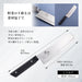 Kai Corporation Seki Magoroku 150mm Vegetable Knife Stainless Steel Silver-Kiichin - The #1 Place for Japanese Goods in Your Hand!