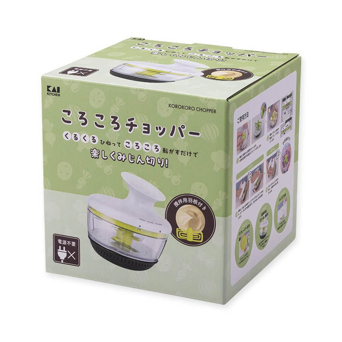 Kai Korokoro Chopper Multi-Purpose Vegetable Chopper With Funnel Dh8231