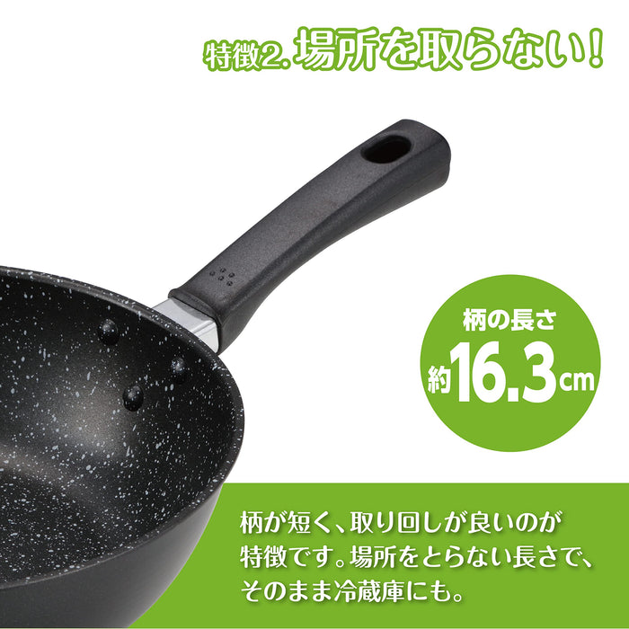 Kai Corporation 28Cm Deep Frying Pan Lightweight Induction Gas Safe PFOA Free-Kiichin - The #1 Place for Japanese Goods in Your Hand!