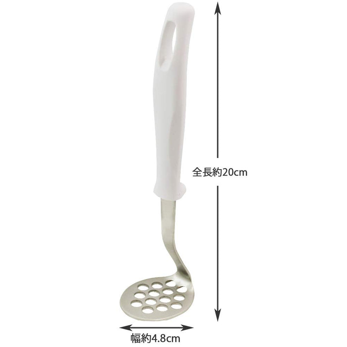 Kai Corporation Mini White Masher - Kai House Select Kitchen Tool