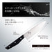 Kai Corporation Seki Magoroku 150mm Stainless Steel Multi-Knife Paring Knife-Kiichin - The #1 Place for Japanese Goods in Your Hand!