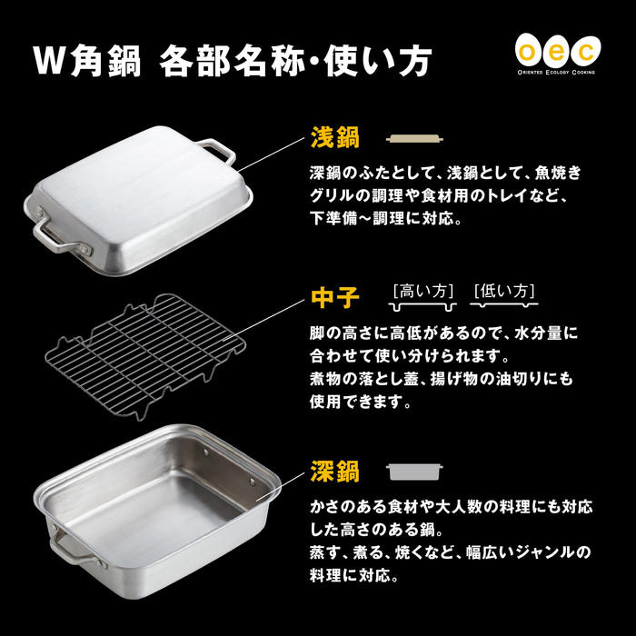 Kai Corporation Nonstick Oecw Square Pot Dy5204 Cookware 3539282-Kiichin - The #1 Place for Japanese Goods in Your Hand!