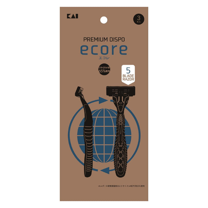 Premium Ecole 5-Blade Disposable Razor by Kai Corporation