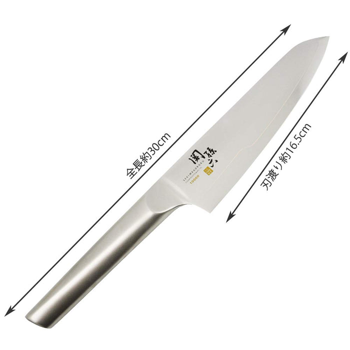 Kai Corporation 165mm Santoku Knife Seki Magoroku 10000St Japan Dishwasher Safe