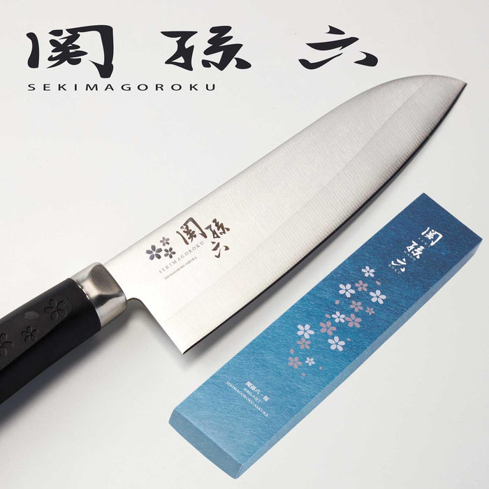 Kai Corporation Seki Magoroku Santoku Knife 165mm Stainless Steel Japan Made