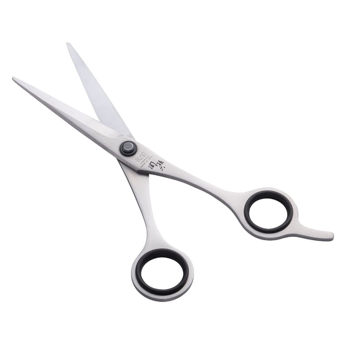 Kai Seki Magoroku Cutting Scissors - Premium Quality for Precision Cutting