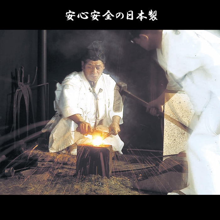 Santoku Knife by Kai Corporation 150mm Stainless Steel Ultra-Thin Blade