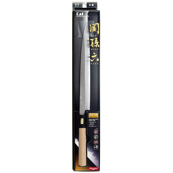 Kai Seki Magoroku 240mm Sashimi Knife Genuine Steel Japanese Style