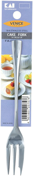 Kai Corporation Venice Cake Fork FA0757 Made in Japan Elegant Design-Kiichin - The #1 Place for Japanese Goods in Your Hand!