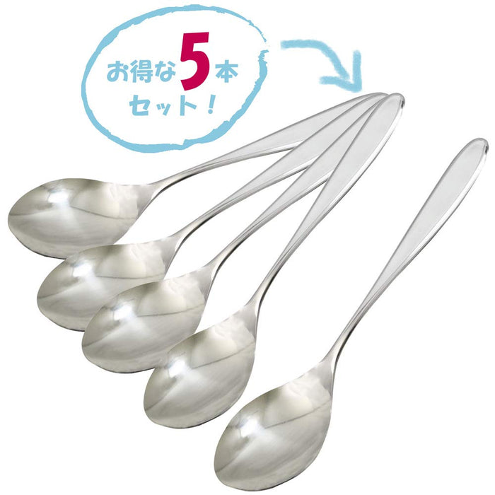 Kai Corporation Dessert Spoon Set of 5 New Winner Stainless Steel Flatware-Kiichin - The #1 Place for Japanese Goods in Your Hand!