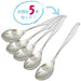 Kai Corporation Dessert Spoon Set of 5 New Winner Stainless Steel Flatware-Kiichin - The #1 Place for Japanese Goods in Your Hand!