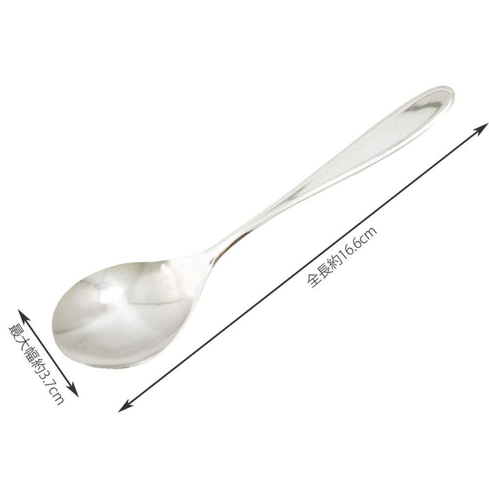 Kai Corporation Dessert Spoon Set of 5 New Winner Stainless Steel Flatware-Kiichin - The #1 Place for Japanese Goods in Your Hand!