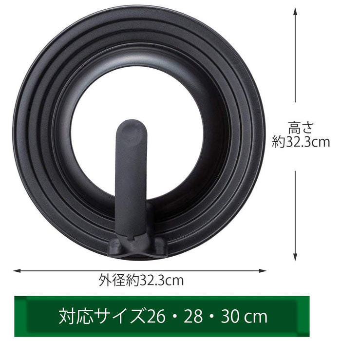 Kai Corporation Glass Frying Pan Cover 26-30Cm Black Stand Rust Resistant-Kiichin - The #1 Place for Japanese Goods in Your Hand!